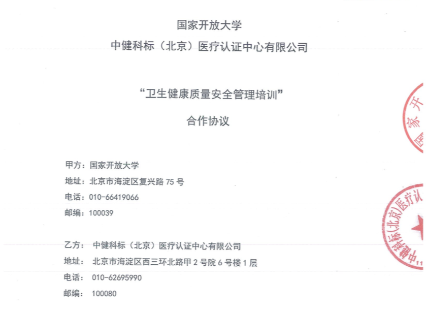 1650002584504137.png