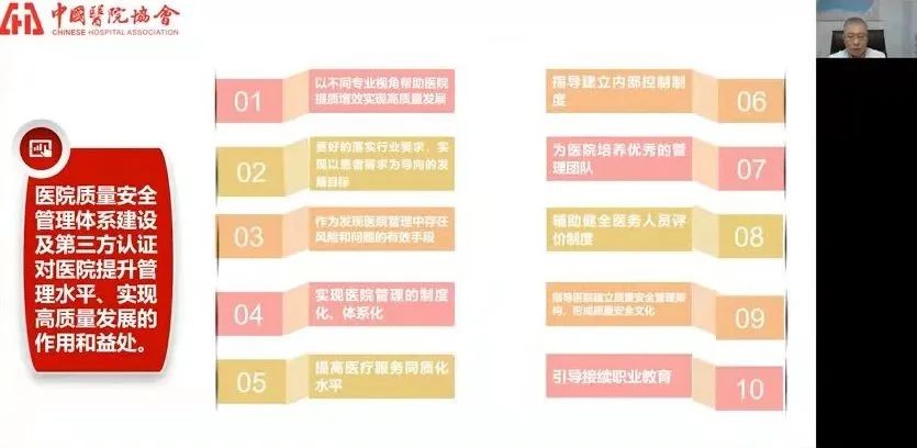 1756704899890161.jpg